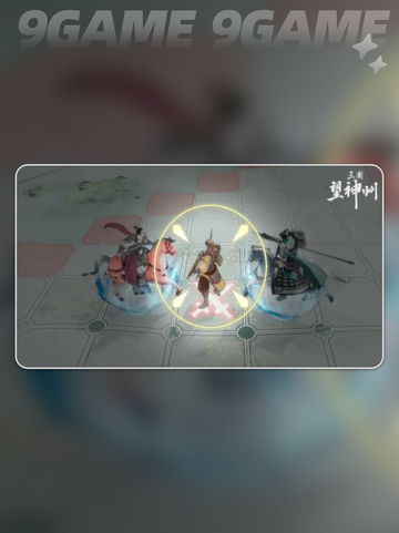 三国望神州战斗机制有哪些分享截图3