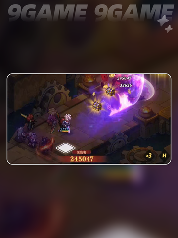 🌌星之旅人手游爆火🔥好玩到停不下来？🎮截图5