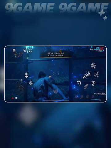 🎮星际战甲：一键标记敌人位置！截图3