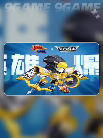 🔥白鹰王实战秘籍🎯截图2