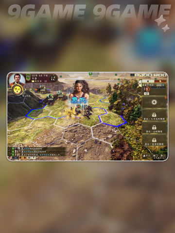 三国志14威力加强版卡顿怎么办介绍截图3