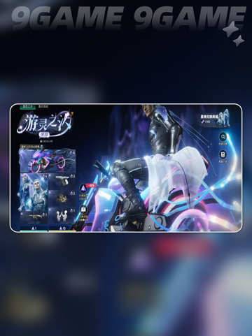 七日世界手游氪金吗分享截图4