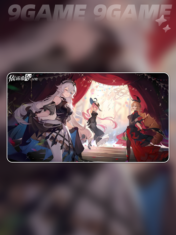 🎮依露希尔加速器推荐！秒稳不闪退🔥截图2