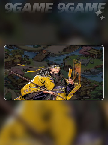 🔥雄心之上角色养成秘籍💥截图4