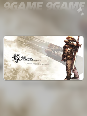 天天龙族互通吗介绍截图2