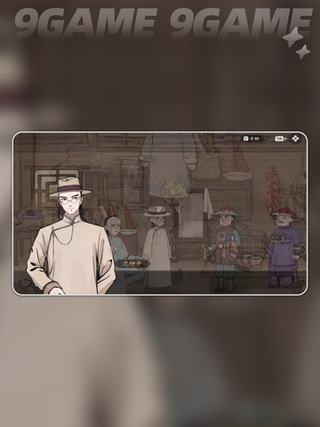 山河旅探下载太慢？🔥速看解决妙招！✨截图2
