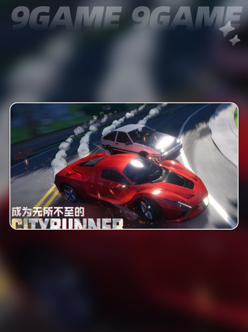 🔥异环隐藏彩蛋大揭秘！✨截图2
