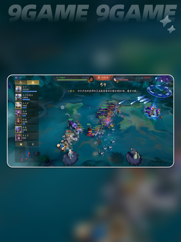 🔥代号妖鬼幽都玩法规则大揭秘！💀截图5