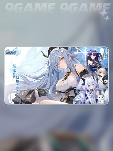 🌟蓝色星原旅谣是哪家公司出品？好玩到停不下来！🎮截图2