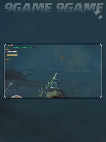 星痕共鸣巨龙怎么打分享截图4