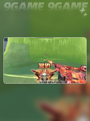 🔥葫芦娃救爷爷！CF手游新玩法💥截图6