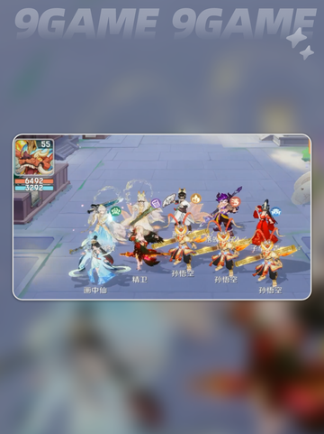 灵兽大冒险公测时间介绍分享截图2