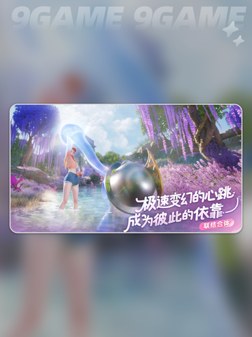 💥伊莫首测时间曝光！🔥快来预约最新入口👇截图4