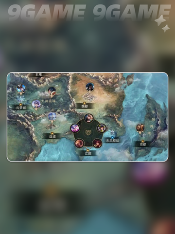 王者荣耀孙权何时上线分享截图6