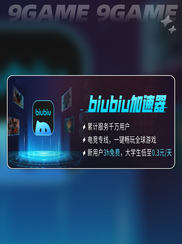 💥风暴崛起试玩下载攻略✨渠道一览🔥截图3