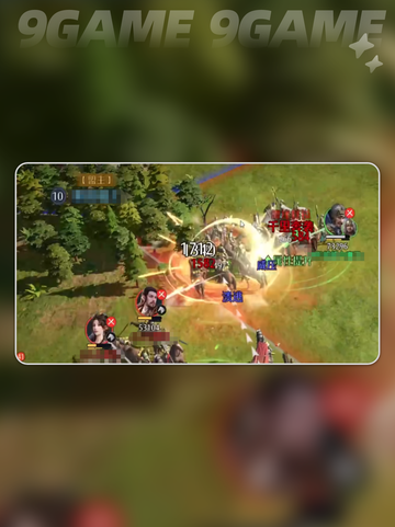 🔥九牧之野同盟全攻略💥截图5