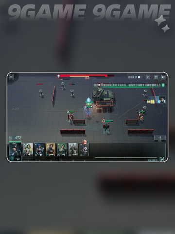 💥镭明闪击医疗职业神操作！✨截图6