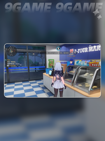 🔥异环棉绒绒位置大揭秘！✨截图2