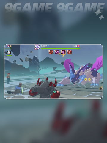 🔥龙息帕尔技能大揭秘！💥截图4