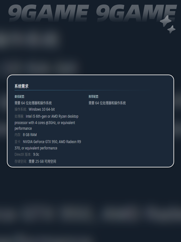 🔥战锤40K黎明4配置曝光！🎮截图3