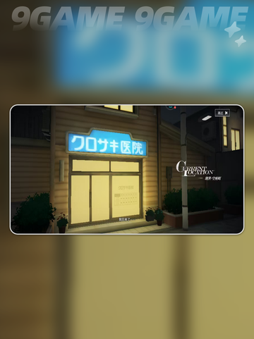 🔥境界刀鸣太上头了！⚔截图3