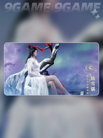 🔥诛仙2手游终于要上线了？✨截图2