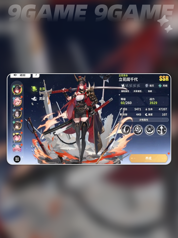时隙之旅公测时间💥来了！🔥不容错过的游戏体验🎮截图5