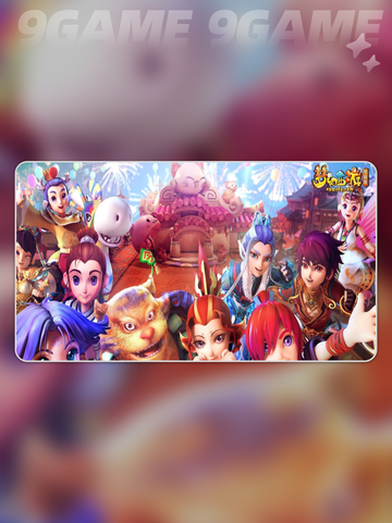 🎮梦幻西游进不去？超🔥解决方法来啦！截图2