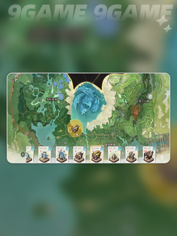 🔥铁鬃霸主值不值得养？蓝色星原旅谣爆肝测评！截图3