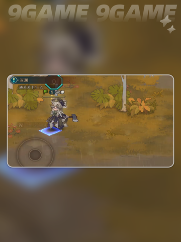 🔥代号深渊之歌测试资格速领！🎮截图3