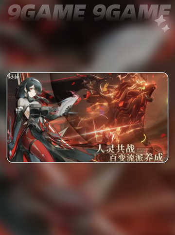 🔥归环是哪个公司的？游戏玩法大揭秘！🎮截图3