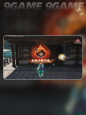 🔥诛仙2秘闻全攻略✨手把手教你轻松通关！🎮截图6