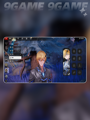 💥二重螺旋战斗太炸了！🔥截图3