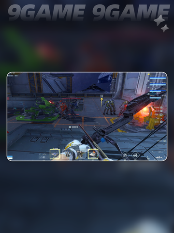 逆战三端互通🔥手游数据继承吗？🎮截图3