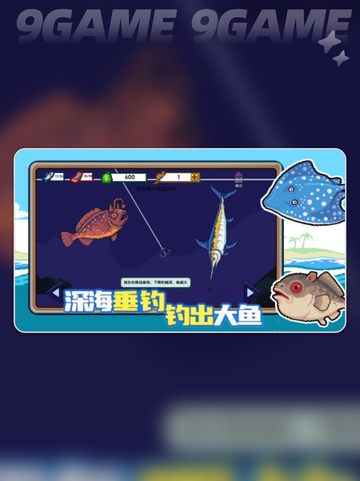 小人小船🔥超全玩法攻略来啦！🌊✨截图2