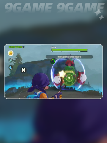 💥洛克王国蹦蹦果秒杀攻略！🎮截图3