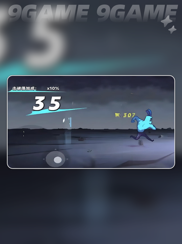 🔥伍六七暗影交锋手游上线时间曝光！🎮⏰截图5