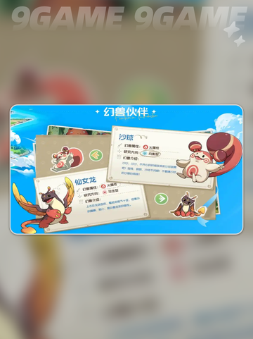 云海之下怎么样分享截图6