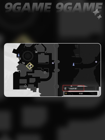 🌀二重螺旋停摆钟隐藏任务揭秘！截图2