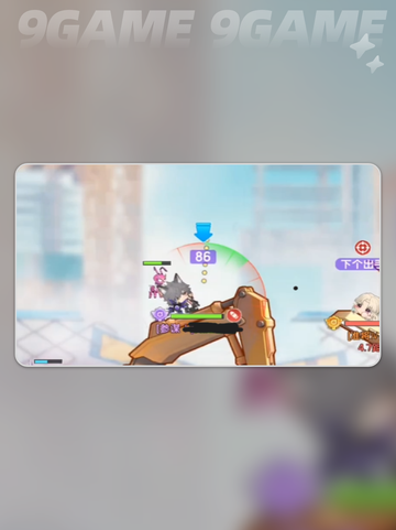 💥弹弹星球高抛玩法大揭秘！🎯截图3