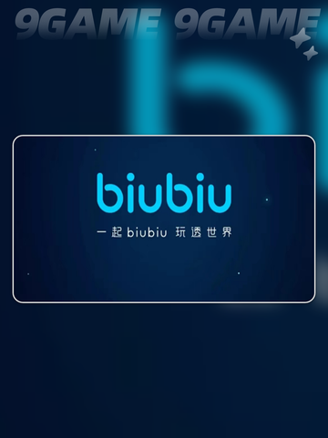 🔥超好用的加速器软件推荐🎉下载必备！截图4