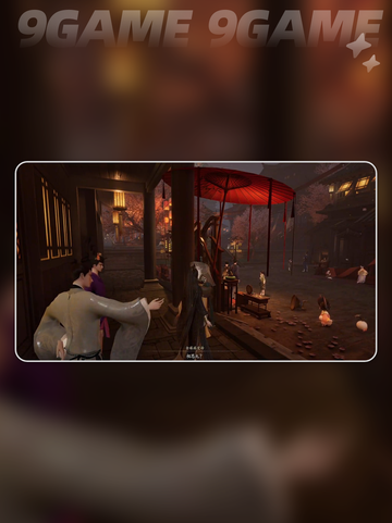 🔥代号界是哪个公司做的？揭秘开发大厂！🎮截图6