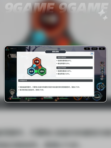 🔥黑色四叶草魔法帝速成㊙截图3