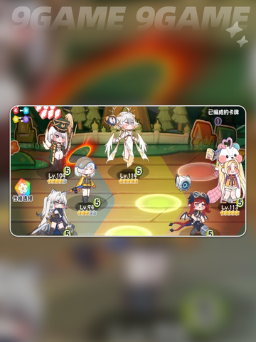 嘟嘟脸恶作剧角色推荐🔥😍截图5