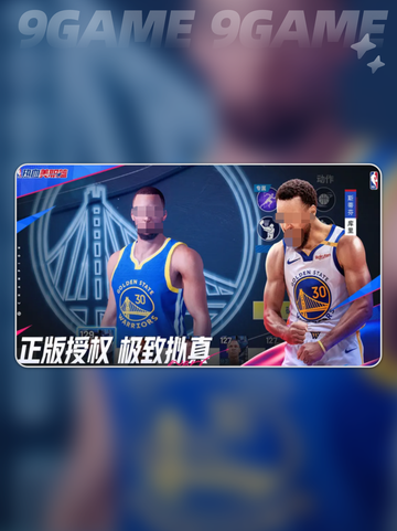热血美职篮试玩体验分享介绍截图2