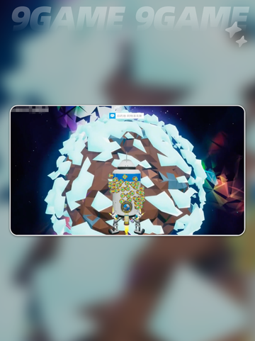异星探险家手游攻略✨星球顺序全解🚀截图6