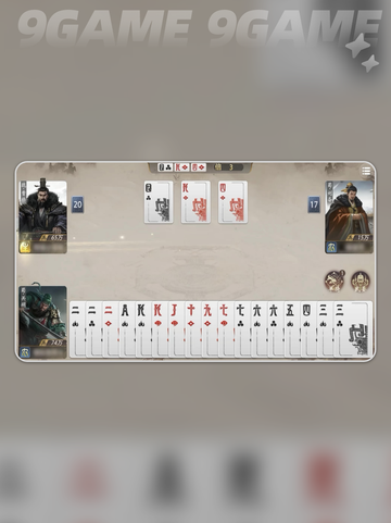 🔥三国百将牌测试时间曝光！🎮截图5