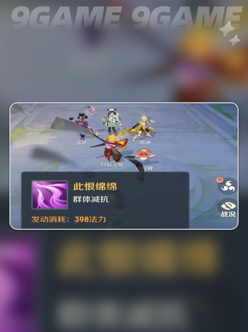 🔥灵兽大冒险终极攻略💡玩法规则全掌握！🎮截图4