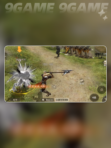 手游《奇迹世界起源》玩法攻略💥超详细解读不容错过✨截图4