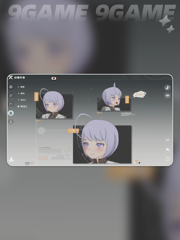 星痕共鸣捏脸怎么玩介绍截图4